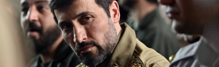 سید